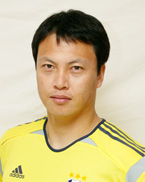 Lee